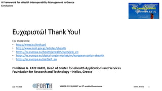 A Framework for eHealth Interoperability Management in Greece | PPTX