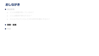 ʤ
? Ҫ
? ɤװäʹäƤΣ
? ɤQyäΣ
? ɤʥ르ꥺ3Ԫ״ԪΣ
? gY?Y
? 
 