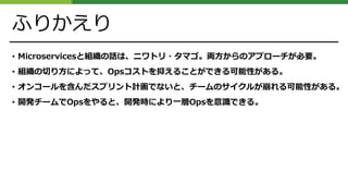 • O M
• c
• i e M c
• M