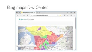 Bing maps Dev Center
 