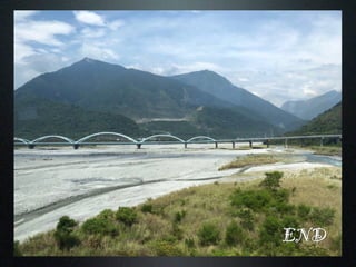 20190724太魯閣族人贏了！為何亞泥還能繼續挖？