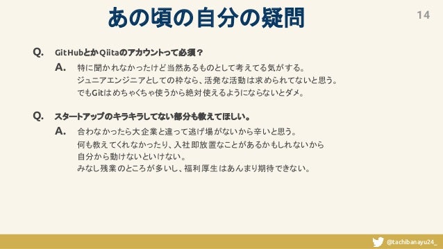 Sier脱出lt会