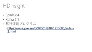 https://ascii.jp/elem/000/001/918/1918606/index-
2.html
 