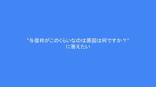 ŖΤ餤ʤΤԭϺΤǤ
˴𤨤
 
