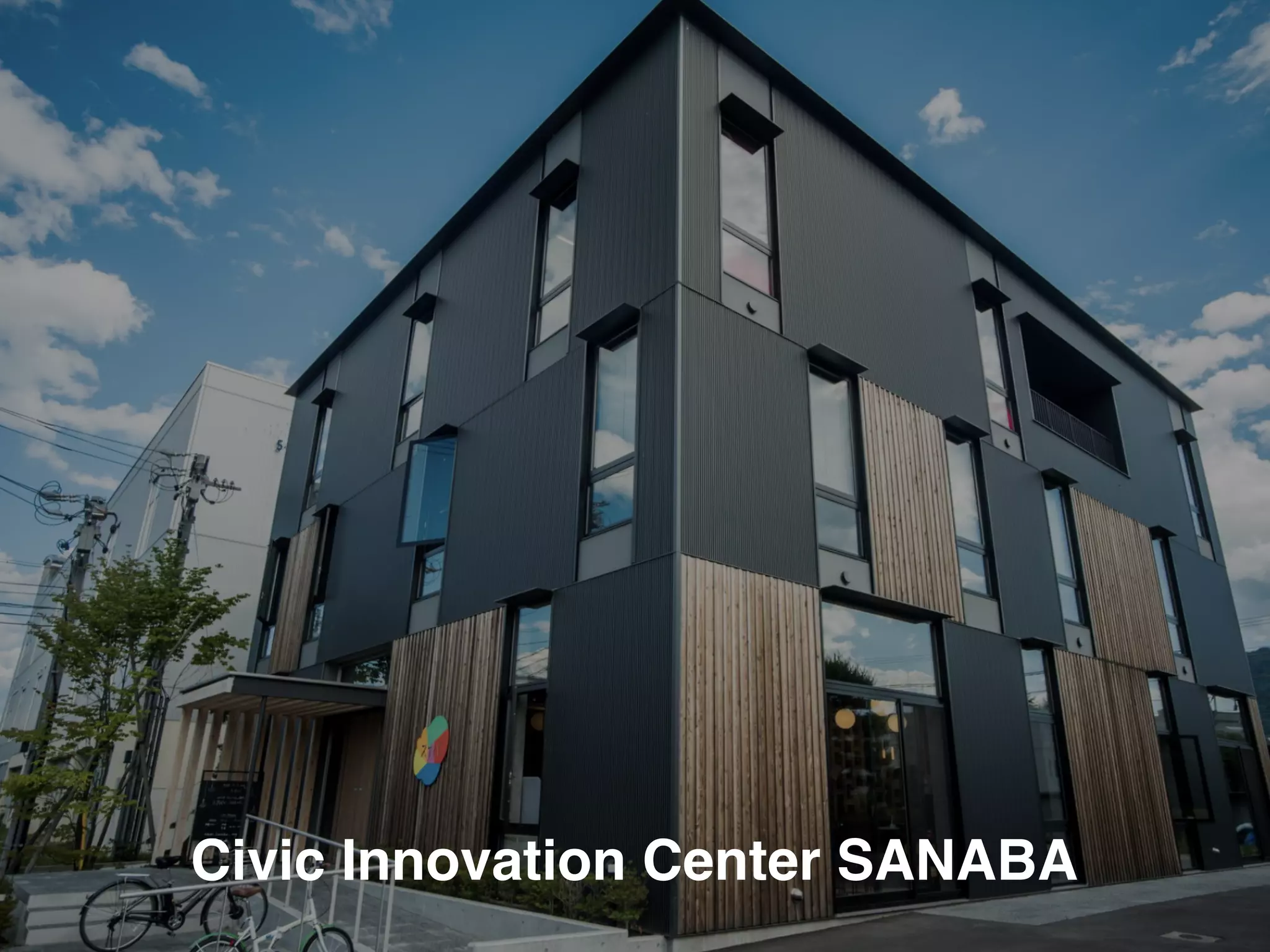 Civic Innovation Center SANABA
 