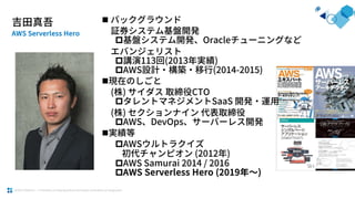 n
p
p
p
n
p
p
n
p
p
p