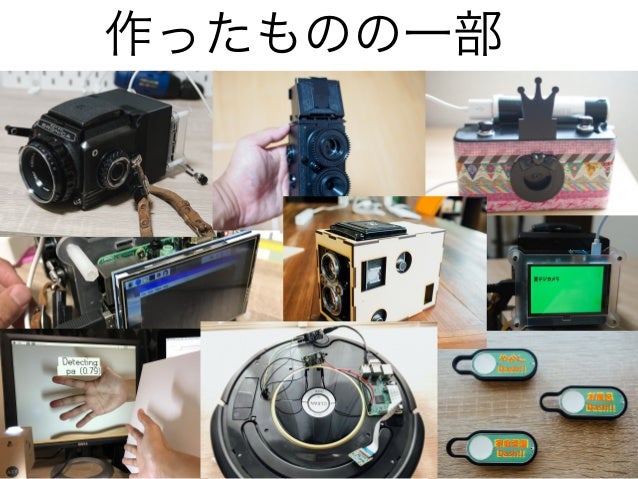挫折しないためのai勉強法 挫折しないためのai勉強法