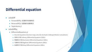 










84
 