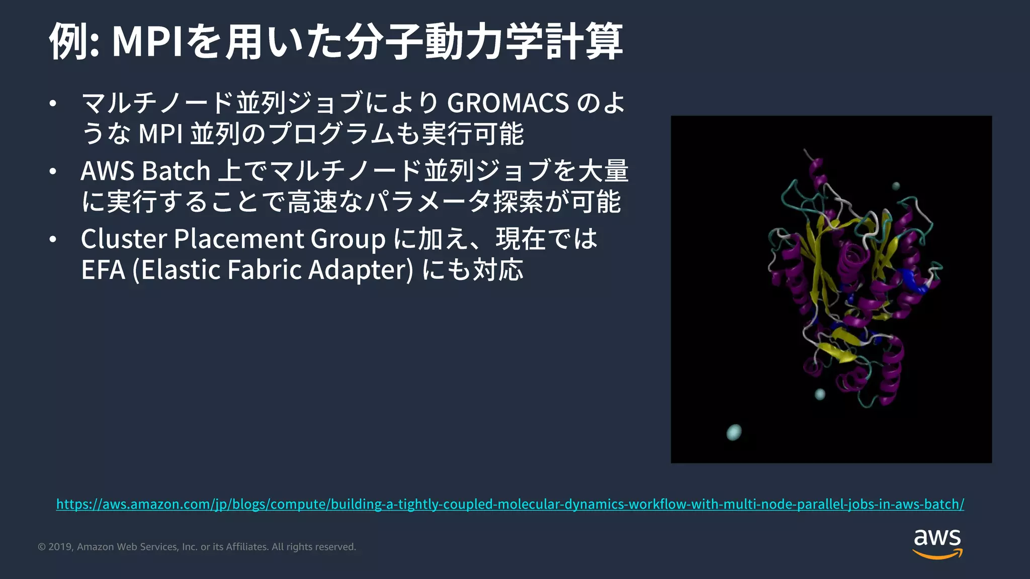 © 2019, Amazon Web Services, Inc. or its Affiliates. All rights reserved.
•
•
•
 