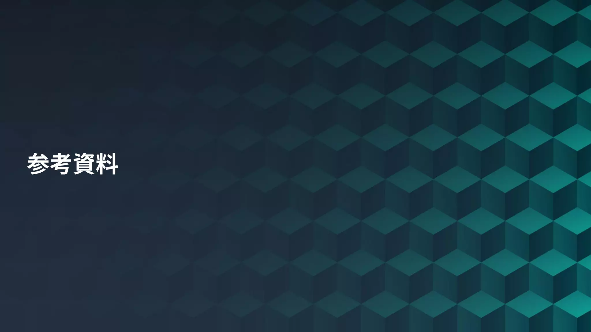 © 2019, Amazon Web Services, Inc. or its Affiliates. All rights reserved.
 