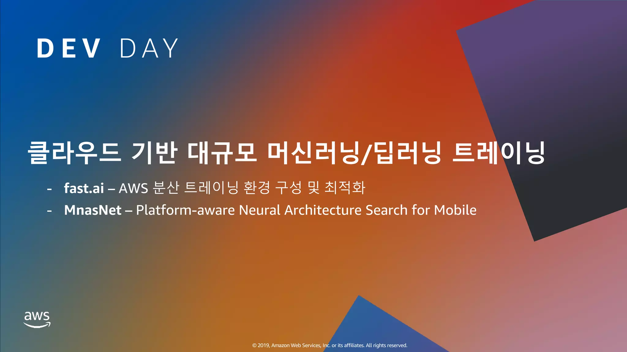 © 2019, Amazon Web Services, Inc. or its affiliates. All rights reserved.
 