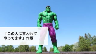 ˤԤ
äƤޤ
 