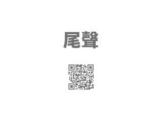20191029 @ CDCȾо