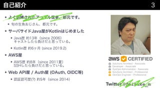 #cmdevio #cmdevio2
✦
✦
✦
✦  
✦
✦
✦  
✦
✦  
Twitter @daisuke_m
 