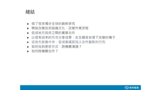 ●
●
●
●
●
●
●
 