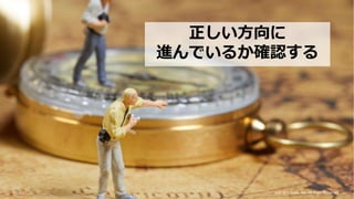 ?2019 V-Cube, Inc. All Right Reserved.16
?
MǤ뤫_J
 
