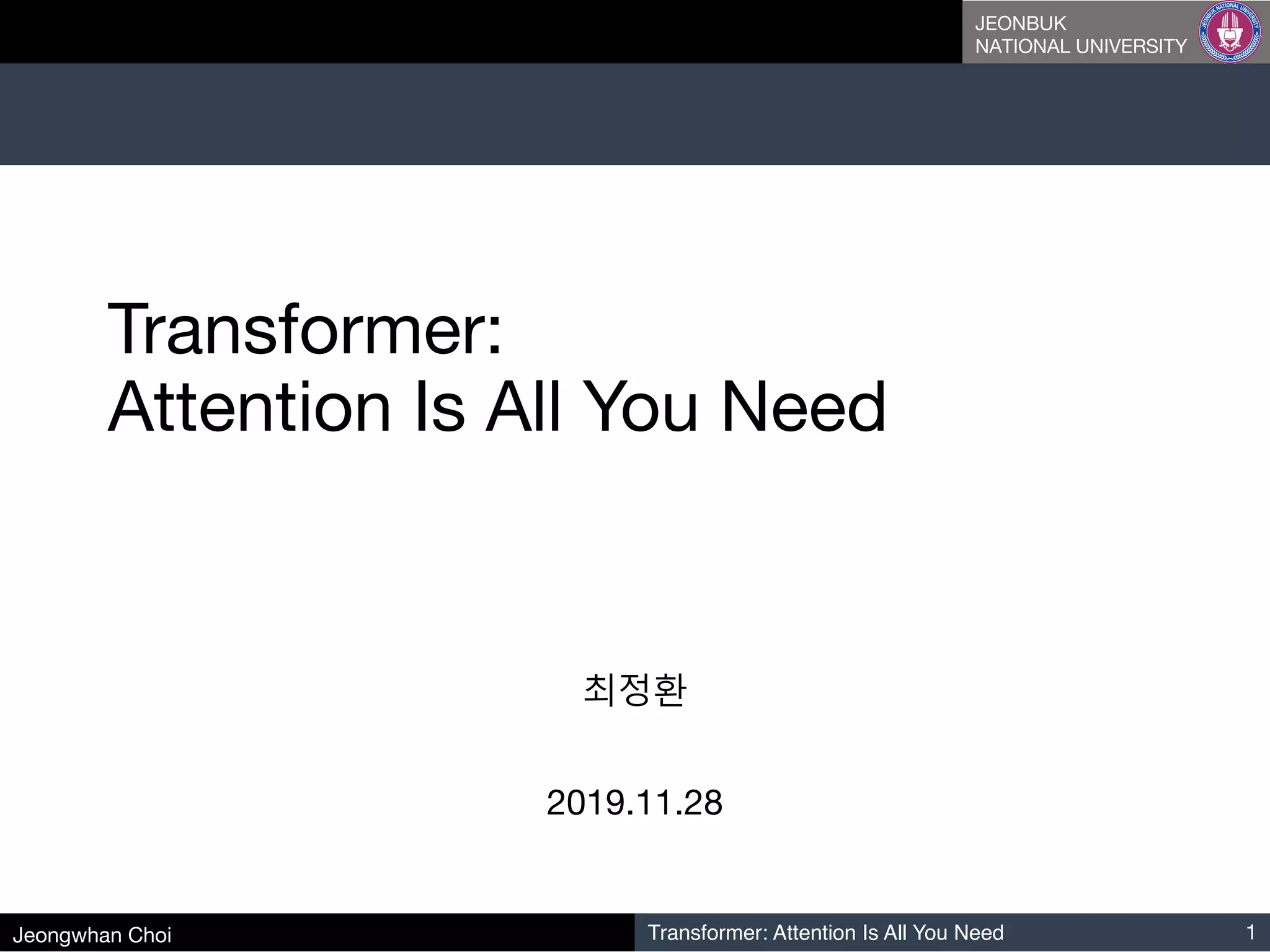 20191128 transformer attention_is_all_you_need | PDF
