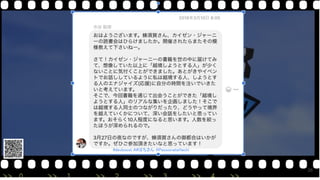 #devboost A#はちさん @PassionateHachi 
26
 