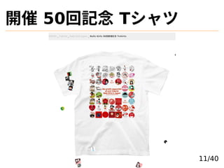 _ 50ӛ T
11/40
 