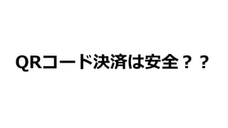 ϸ饳`ɾgϰȫ
 