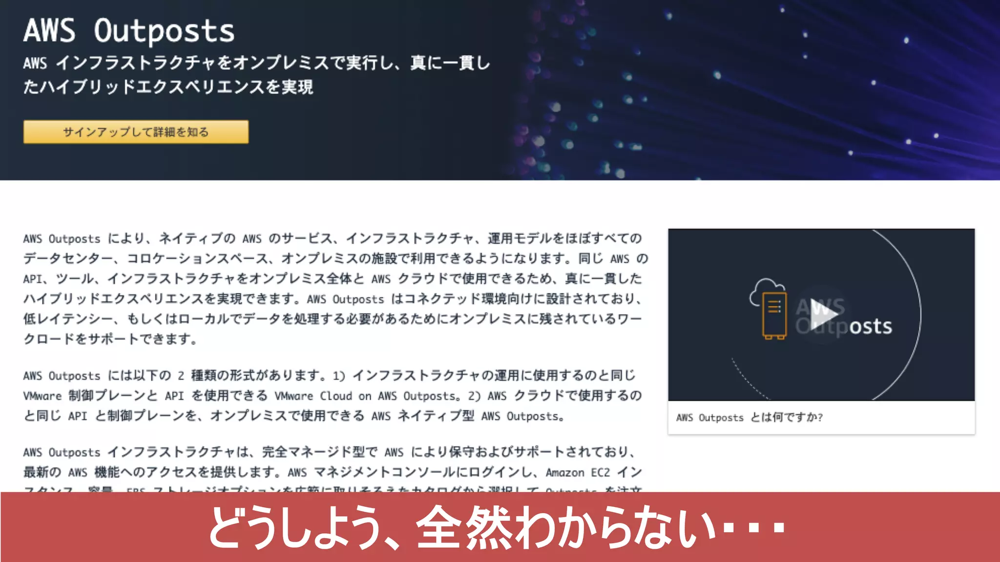 10
どうしよう、全然わからない・・・
 