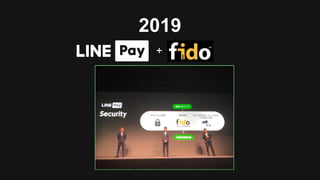 2019
+
 