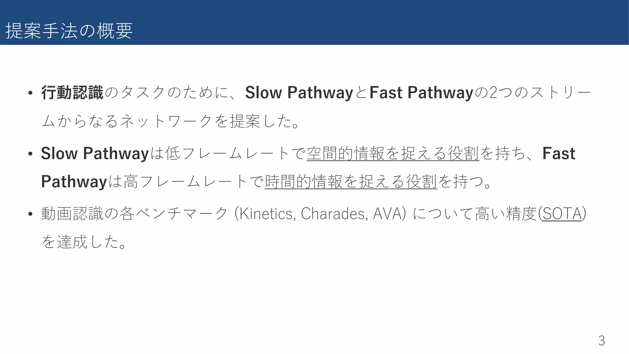 �������
+
• ��������q � ��������
����������������r
• ������������������������q
������������������������r
• ������������ ����Ud��c��9XQbQTUc��7L7�����������IEJ7�
�����r
 