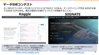 1
whP a c l
l n t a c t
mD a c
gkP a c gk CU
i gk pD Po
a c P K e j
w P p a c s
0:: 3 // . 5 0:: 1/ :. 2
 