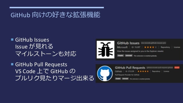 visual studio code git visual studio code git