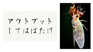 20191220  ȥץåȤʤΤ֪ĤʱءӰ