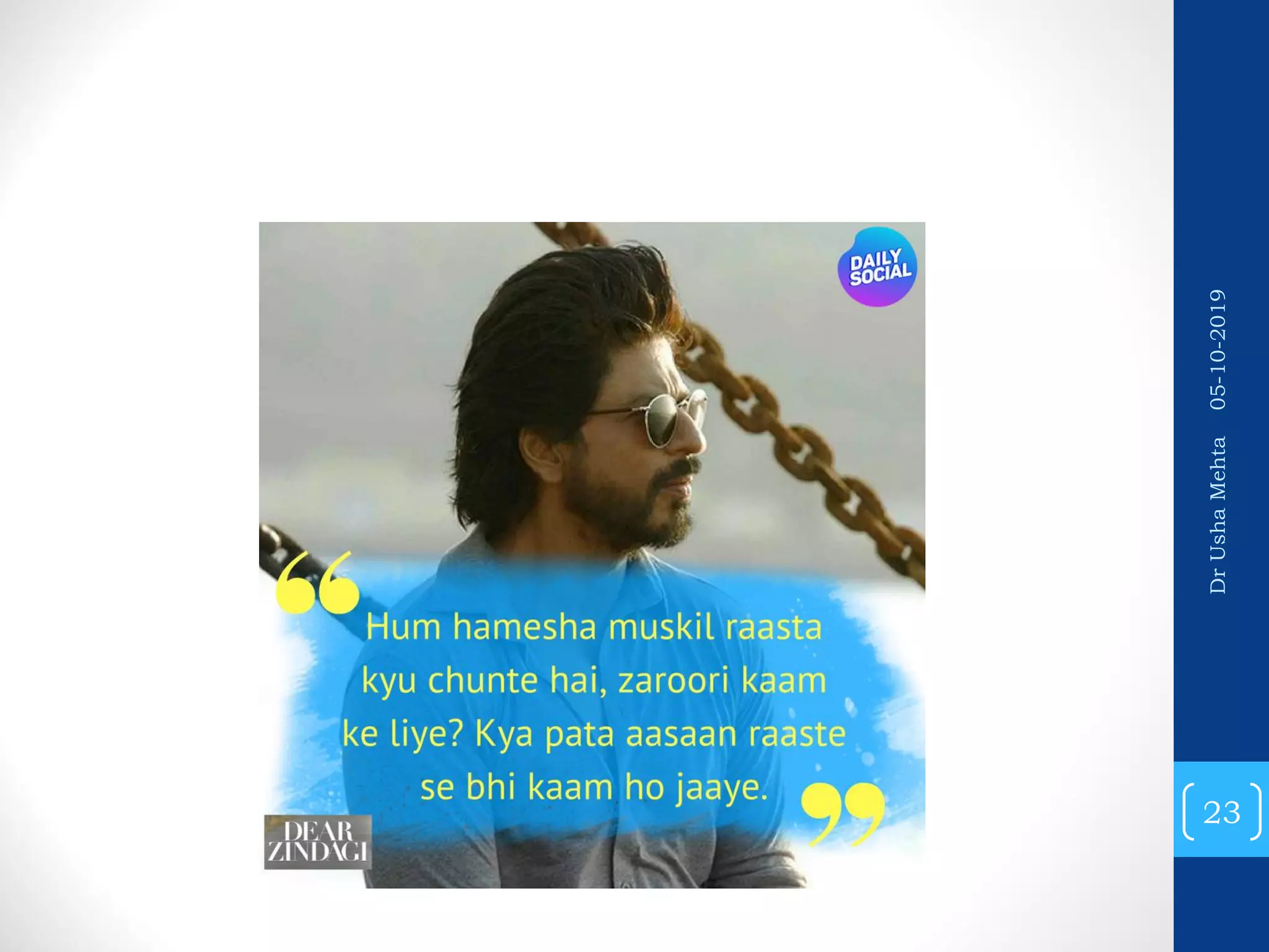 23 DrUshaMehta05-10-2019 