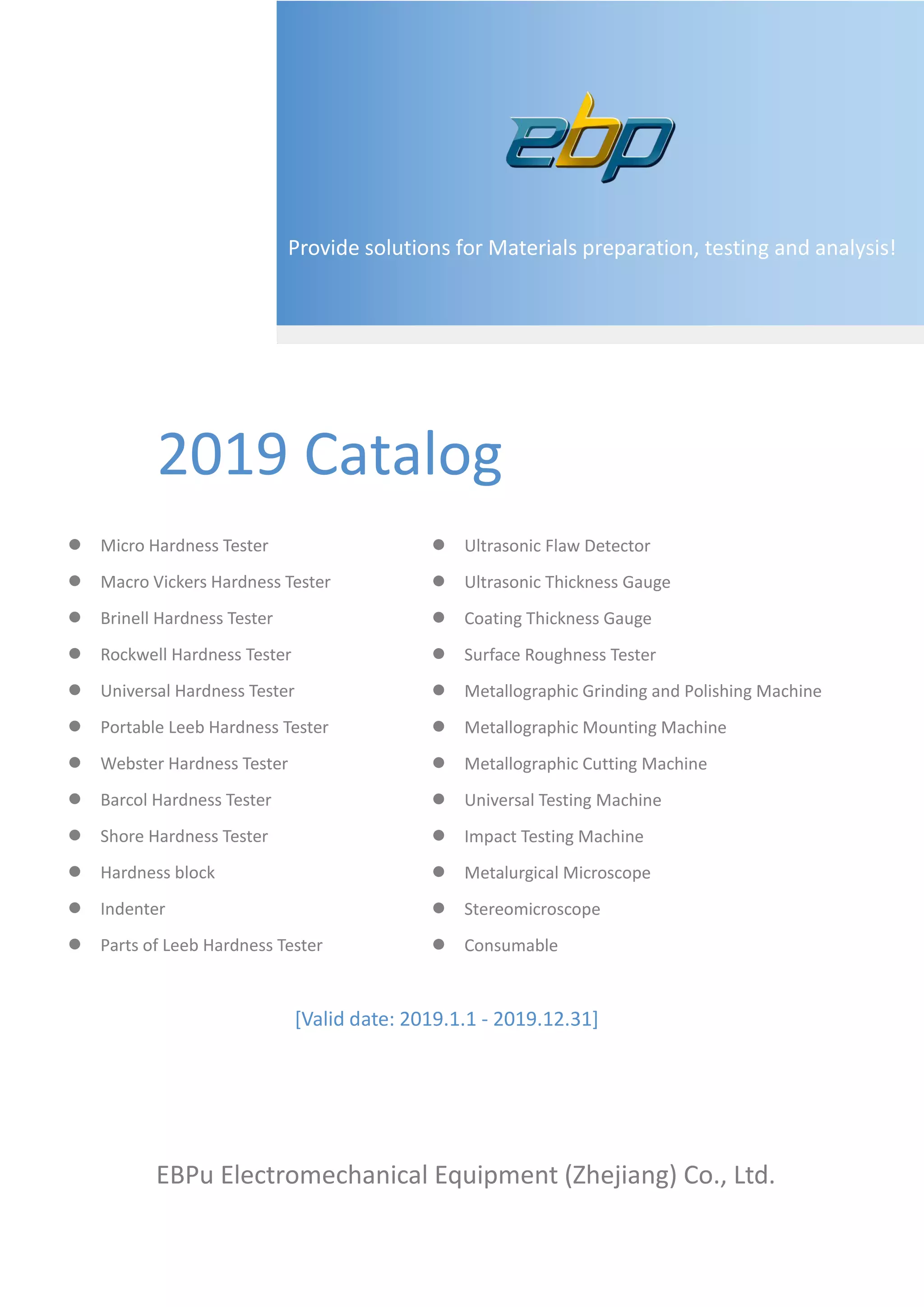 2019 EBP Products Catalog PDF