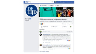 2019_HRDesign_RalfCaers