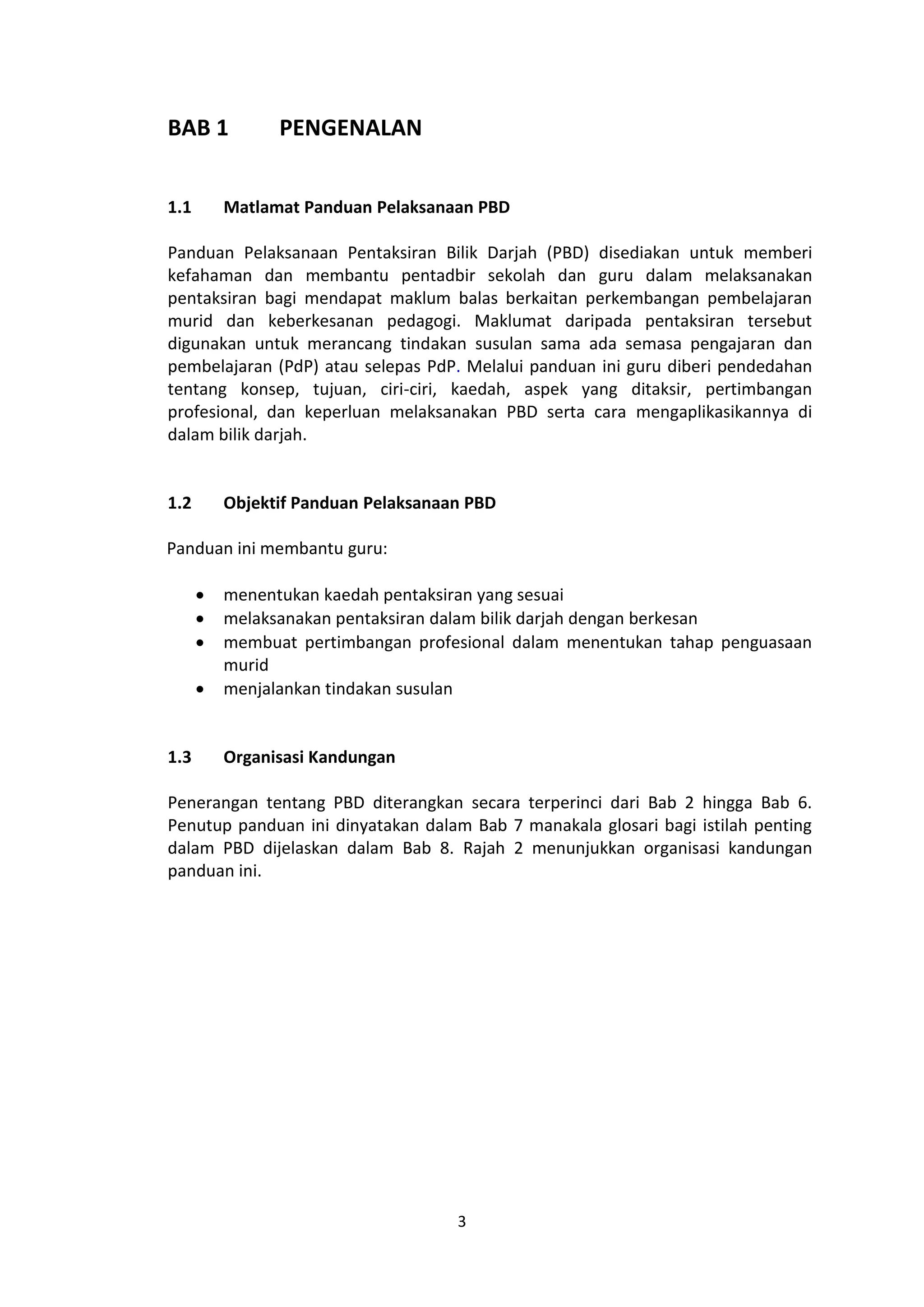 2019 Pbd Buku Panduan Pelaksanaan Pbd Pdf