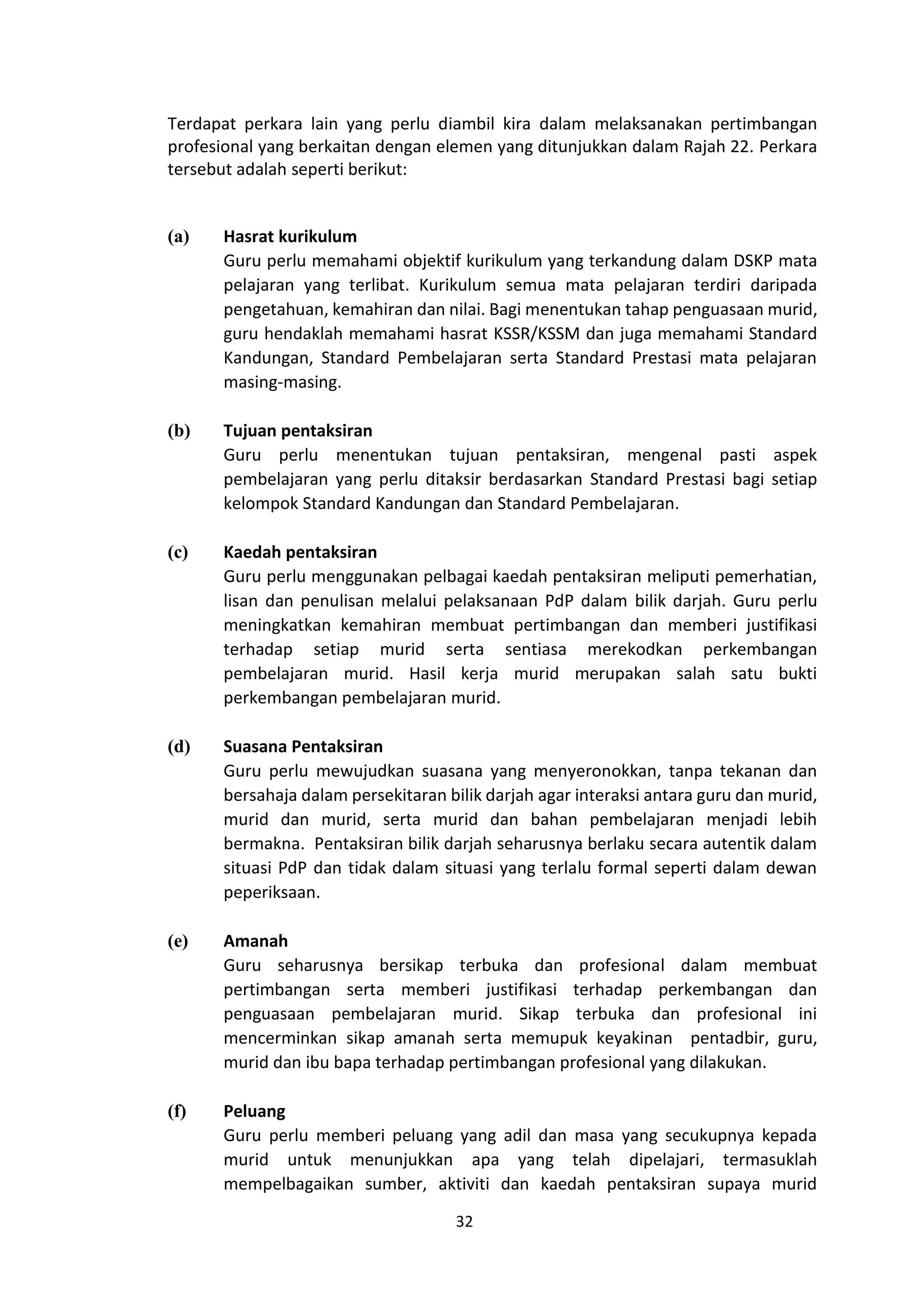 2019 Pbd Buku Panduan Pelaksanaan Pbd Pdf