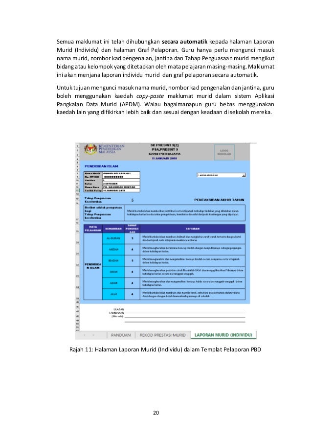 2019 PBD Buku Panduan Pelaksanaan PBD