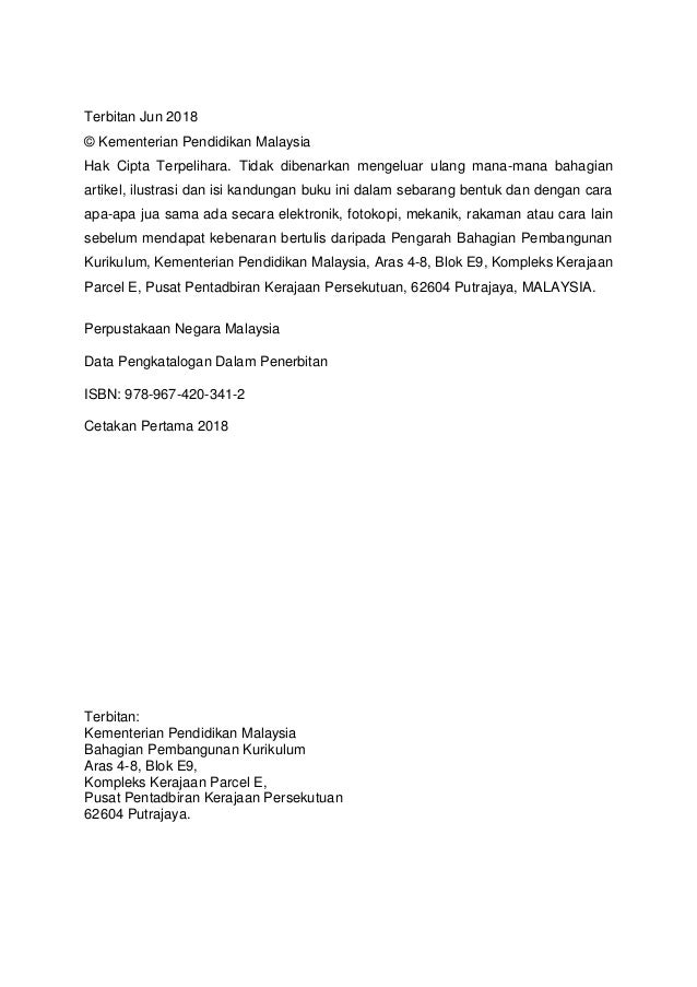 2019 PBD Buku Panduan Pelaksanaan PBD