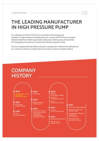 2019 pumster cataolg(en)