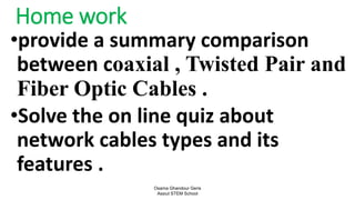 Cable Features types of network cables | PPTX