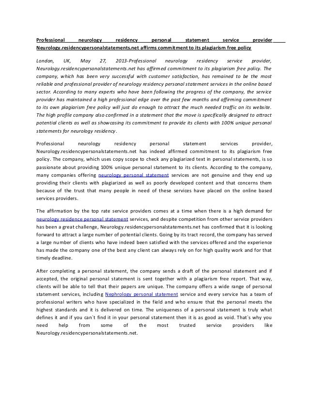 optometry personal statement template