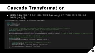 Cascade Shadow Mapping | PDF