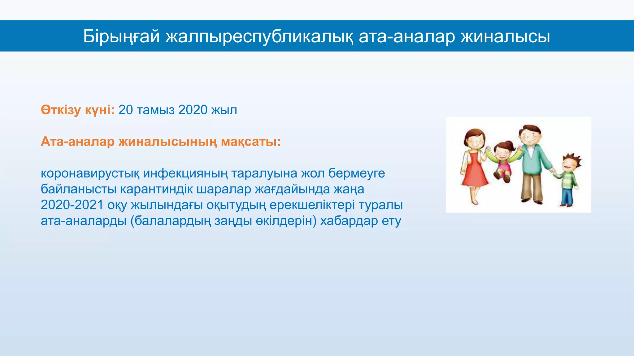 Жапондық оргазм порно видео