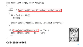 C++ Code as Seen by a Hypercritical Reviewer