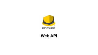 Web API
 