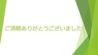꤬Ȥޤ
 