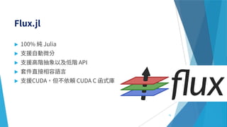 




76
 