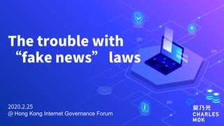 Hong Kong Internet Governance Forum
 