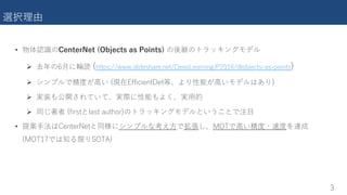 • ( ( ( ( ) r h fc djgl
Ø (s D A : 7E - D0 7E / ( :AC 7 DC
Ø e il P M t . - J P Mjgl L
Ø woSa M J J
Ø E A7 7 CE h fc djgl MN
• n E2 e il O p TJ136 M b
136 ) u 36
 