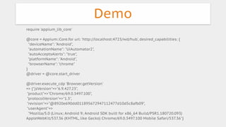 Chrome Devtools Protocol via Selenium/Appium (English) | PDF