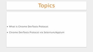 Chrome Devtools Protocol via Selenium/Appium (English) | PDF